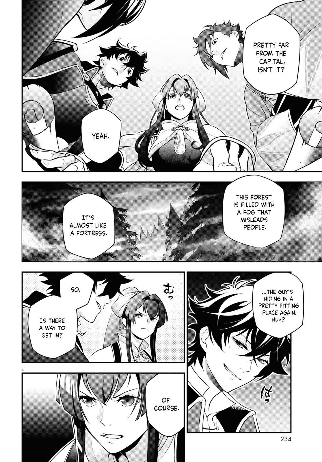 The Rising Of The Shield Hero Chapter 82 - Page 4 in English