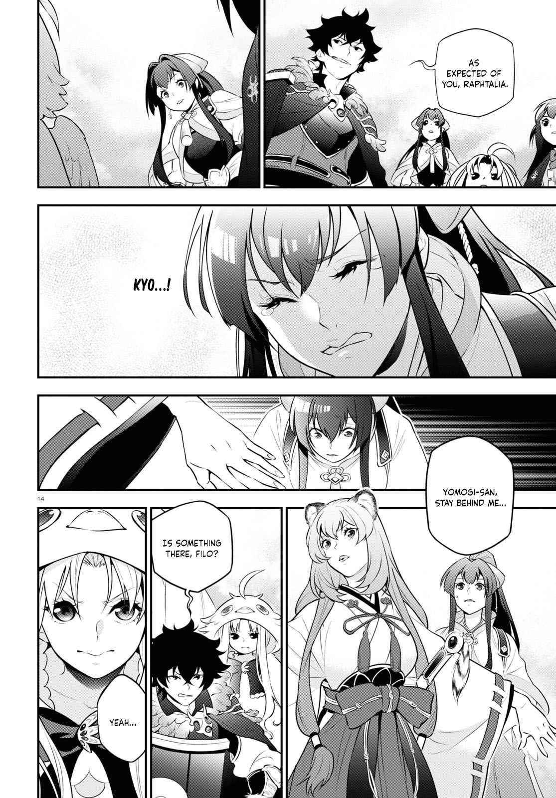 The Rising Of The Shield Hero Chapter 83 - Page 14 in English