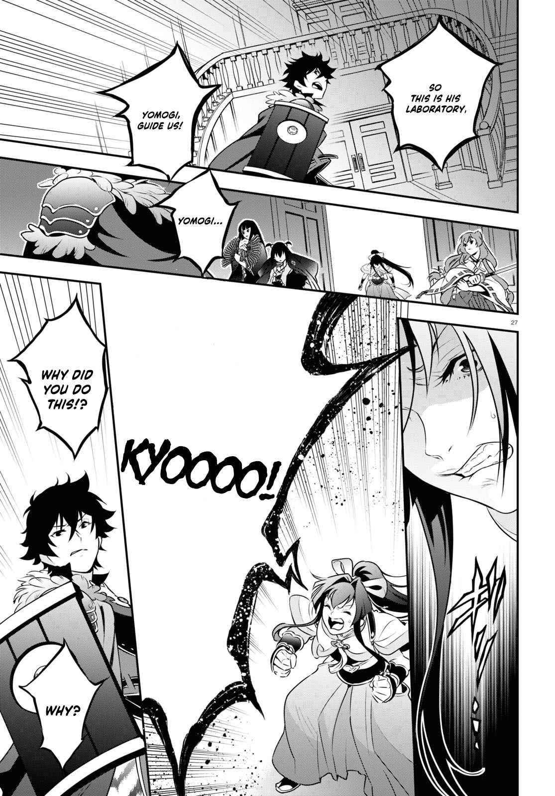 The Rising Of The Shield Hero Chapter 83 - Page 27 in English