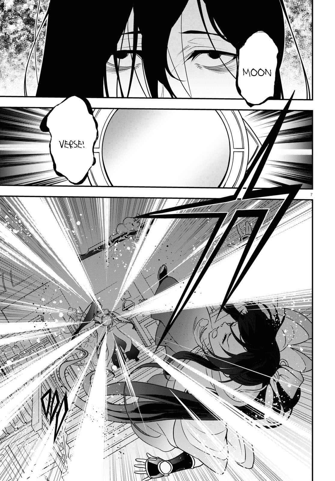 The Rising Of The Shield Hero Chapter 84 - Page 10 in English