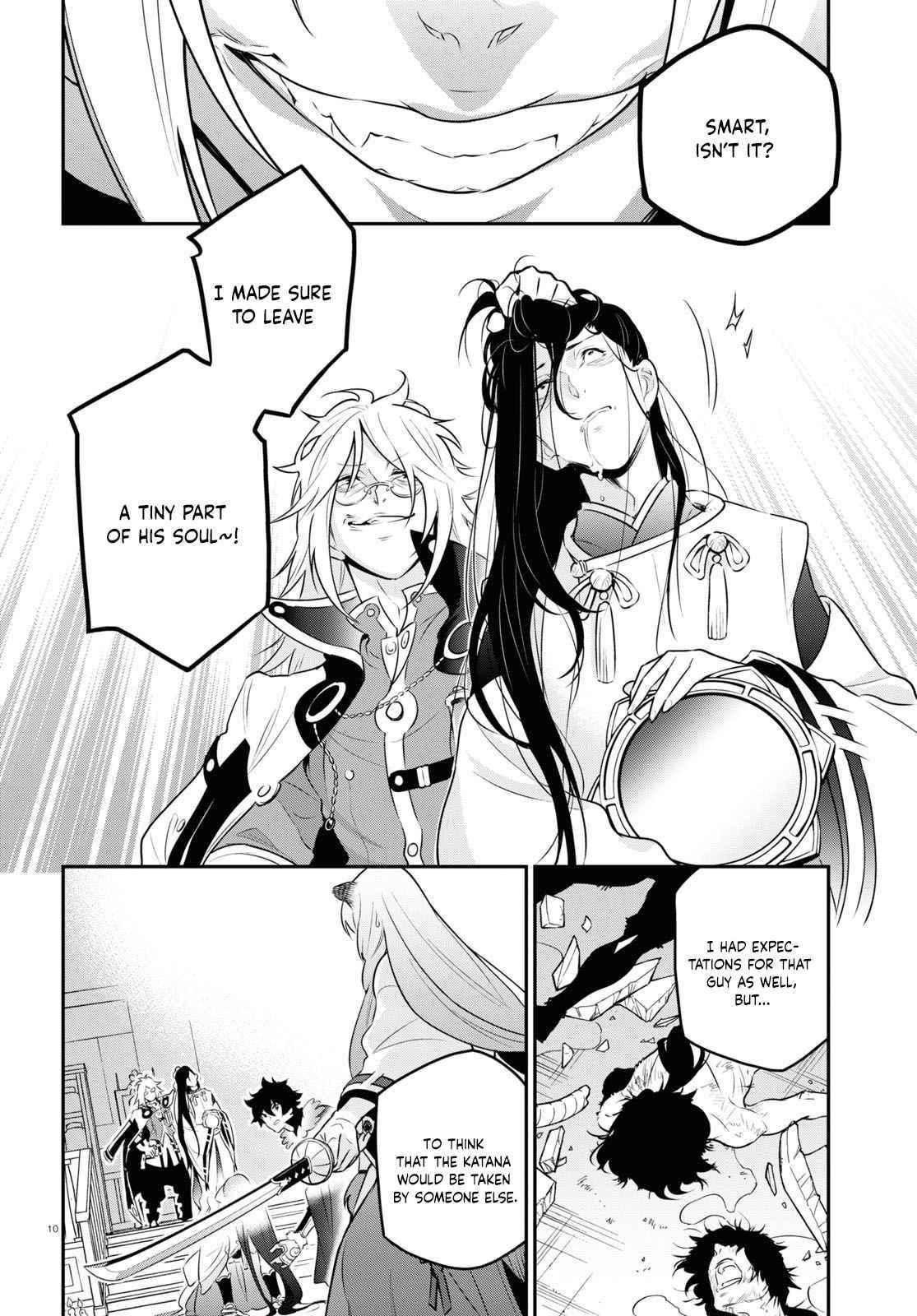 The Rising Of The Shield Hero Chapter 84 - Page 13 in English