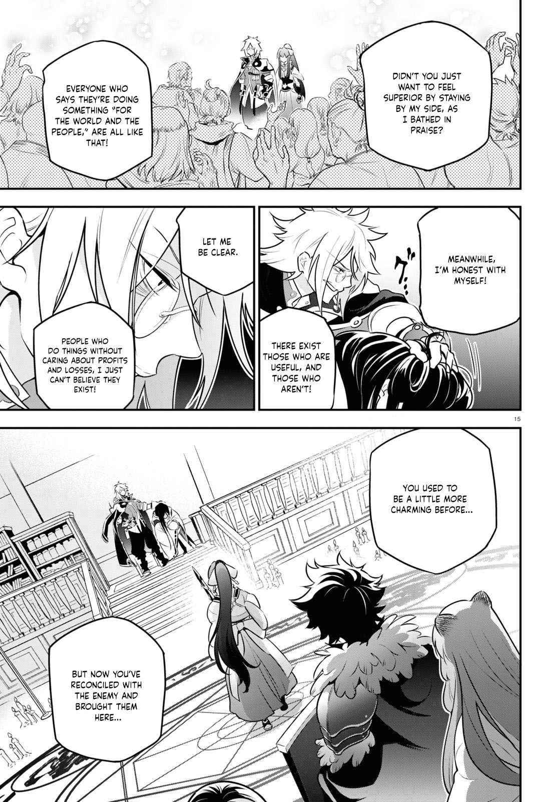 The Rising Of The Shield Hero Chapter 84 - Page 18 in English