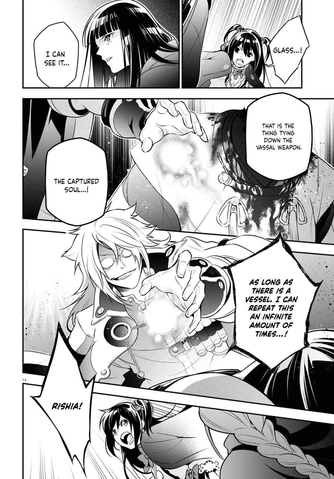 The Rising Of The Shield Hero Chapter 85 - Page 15 in English