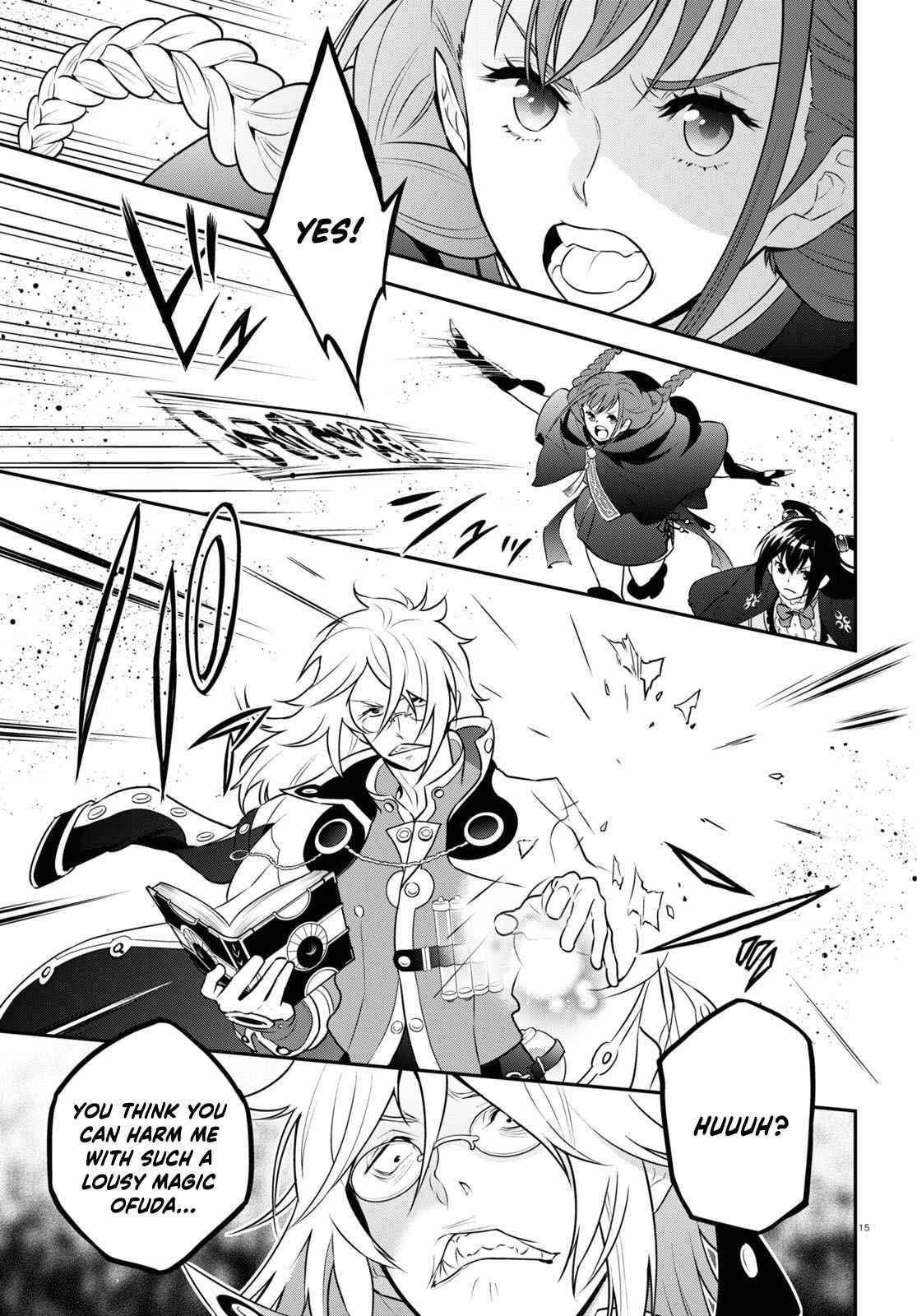 The Rising Of The Shield Hero Chapter 85 - Page 16 in English