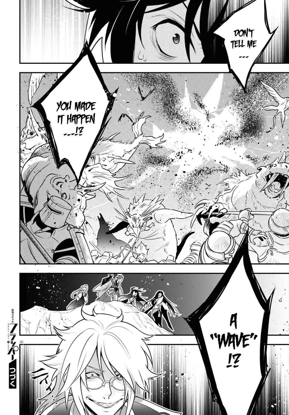 The Rising Of The Shield Hero Chapter 85 - Page 33 in English