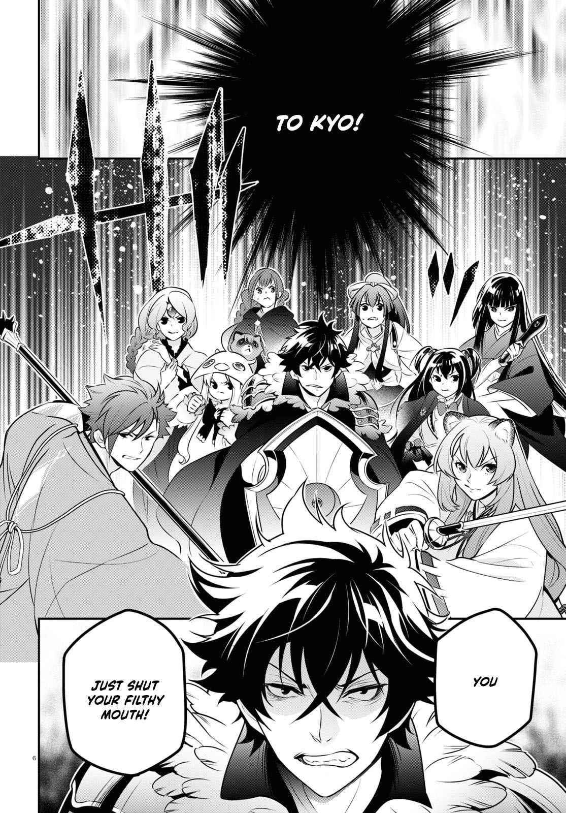 The Rising Of The Shield Hero Chapter 85 - Page 7 in English