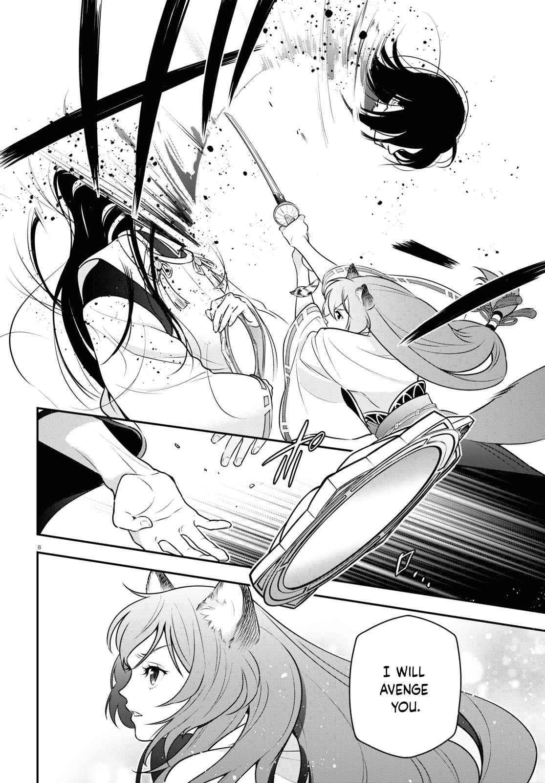 The Rising Of The Shield Hero Chapter 85 - Page 9 in English