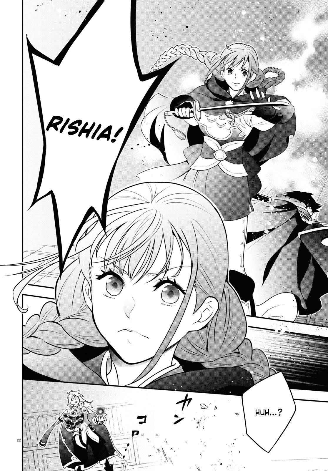 The Rising Of The Shield Hero Chapter 86 - Page 22 in English