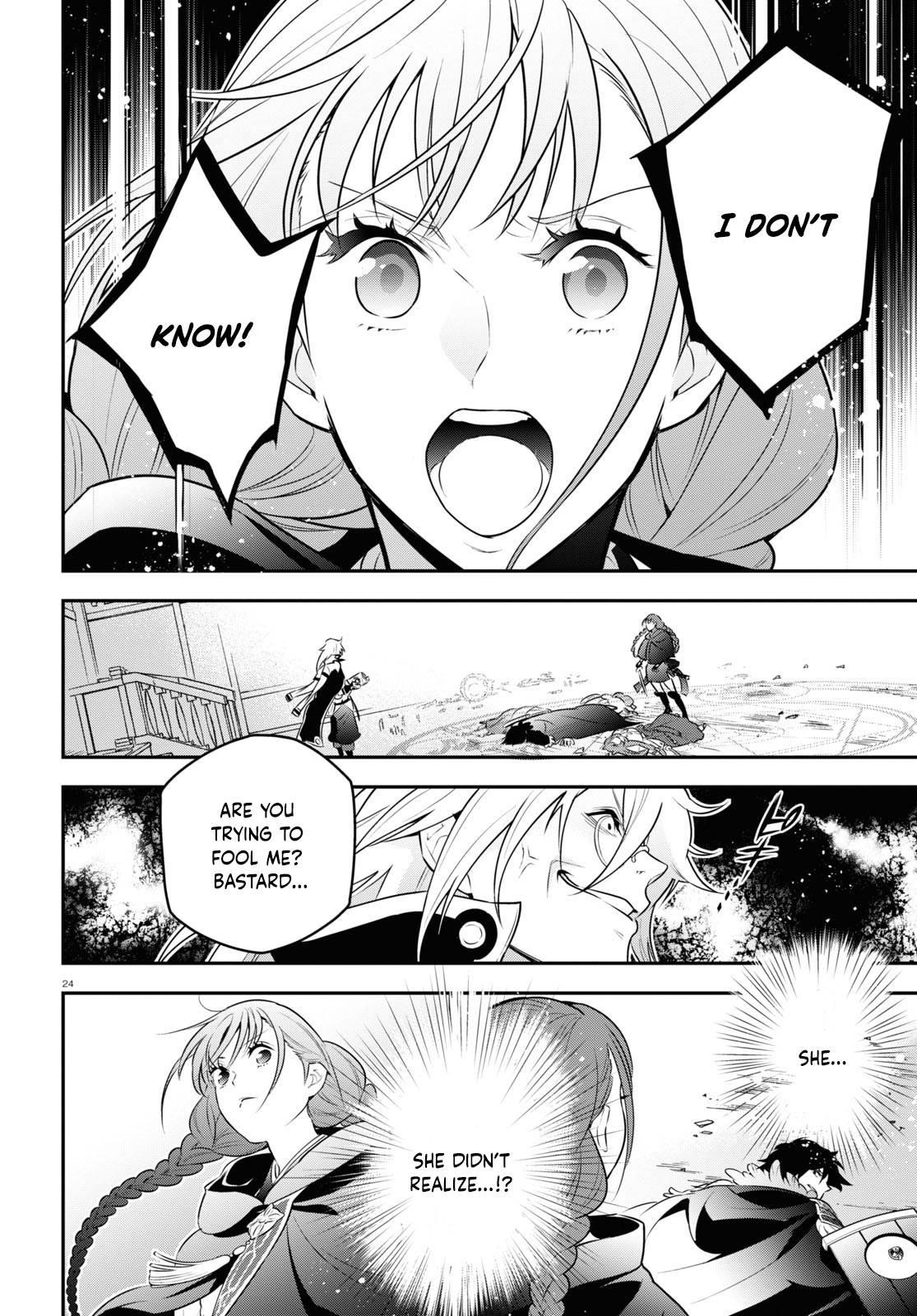 The Rising Of The Shield Hero Chapter 86 - Page 24 in English
