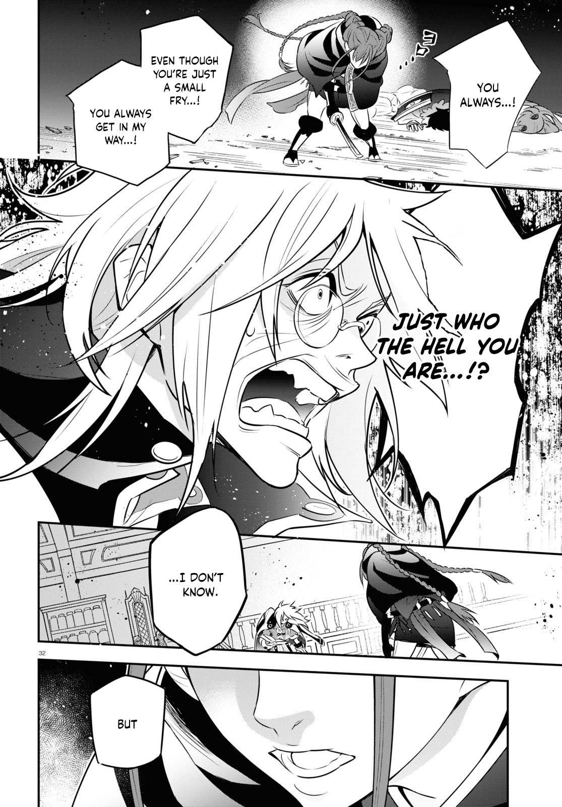 The Rising Of The Shield Hero Chapter 86 - Page 32 in English