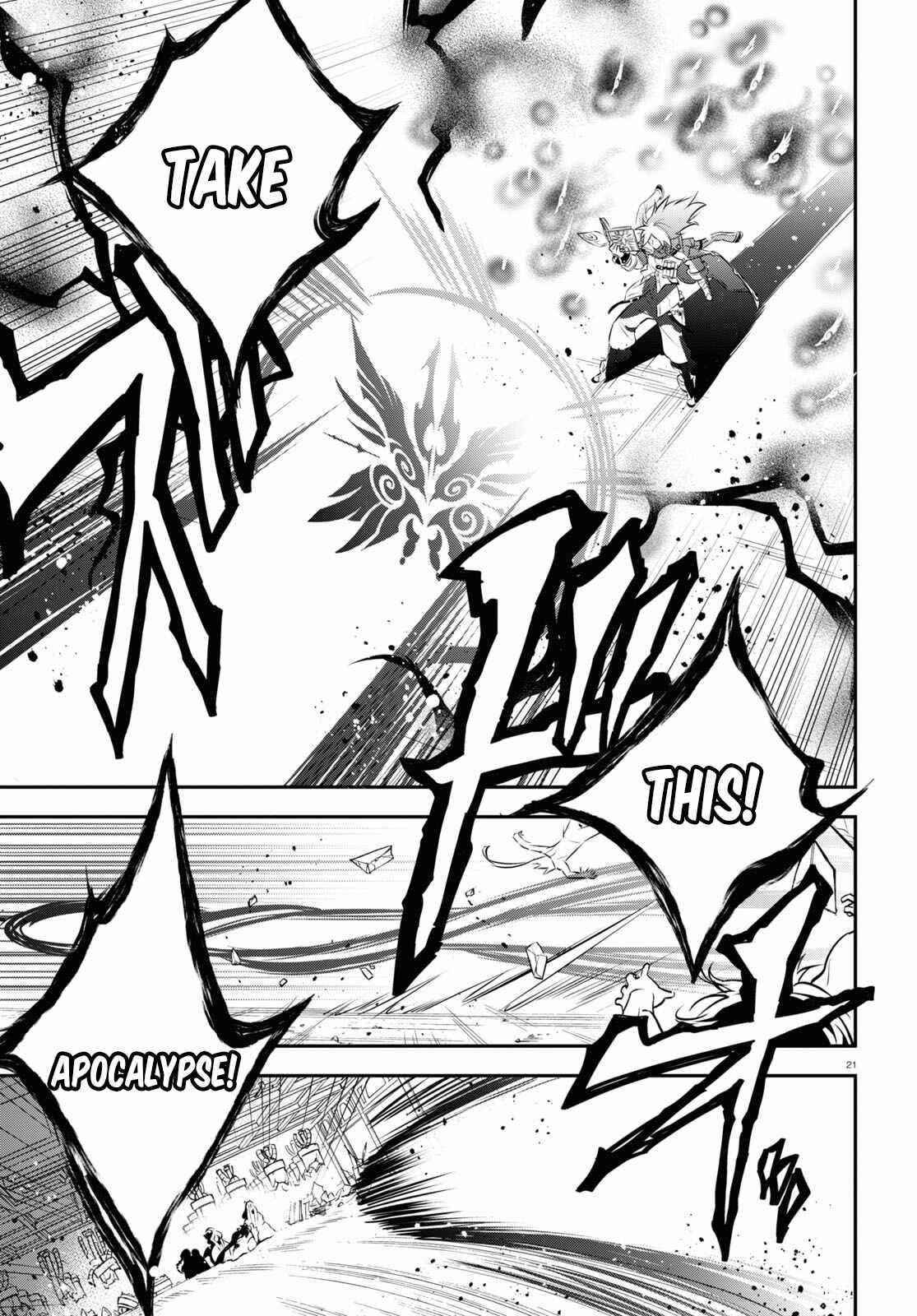 The Rising Of The Shield Hero Chapter 87 - Page 21 in English