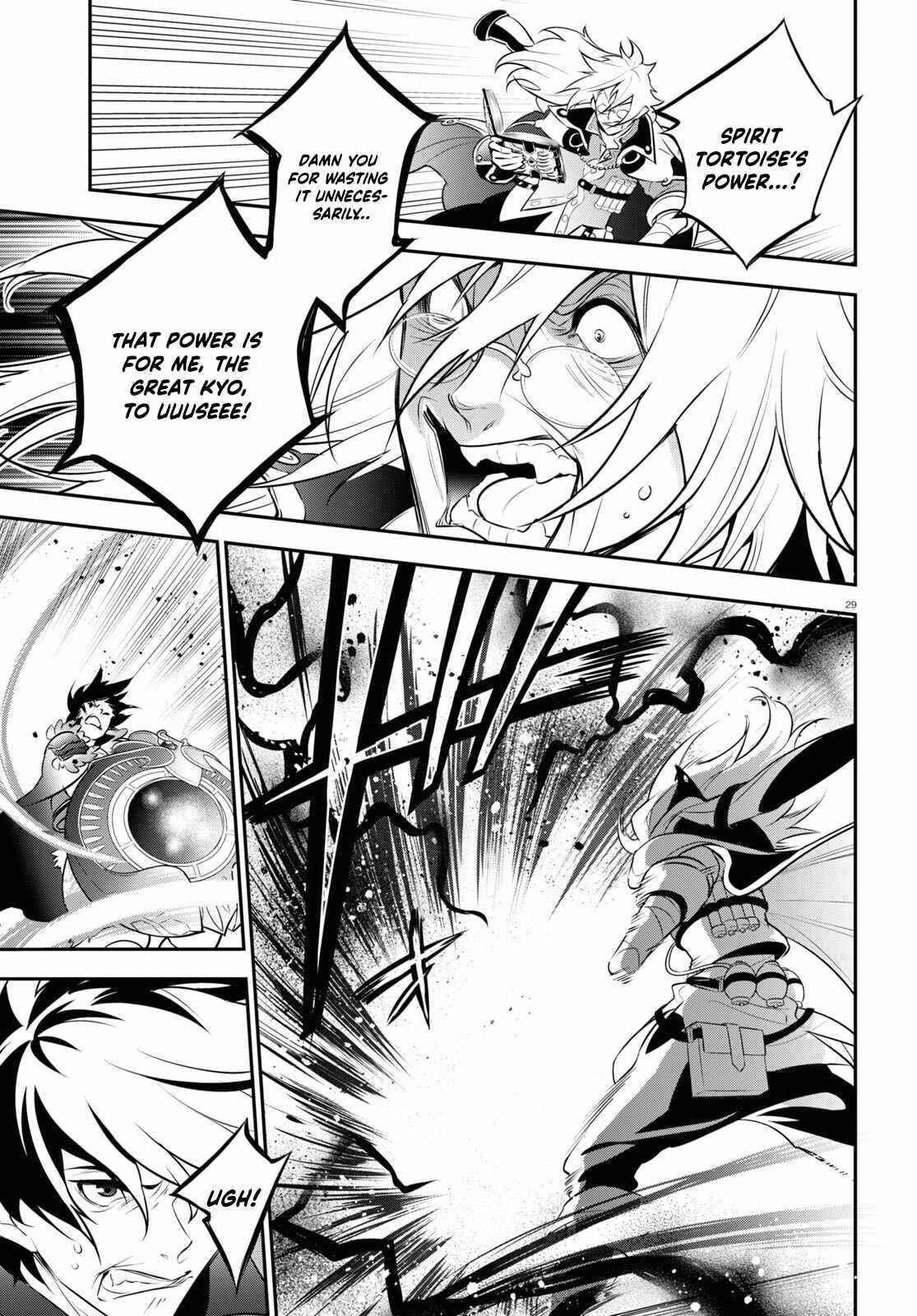 The Rising Of The Shield Hero Chapter 87 - Page 29 in English
