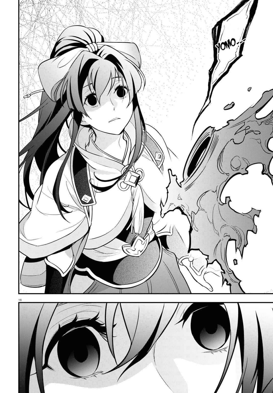The Rising Of The Shield Hero Chapter 88 - Page 16 in English