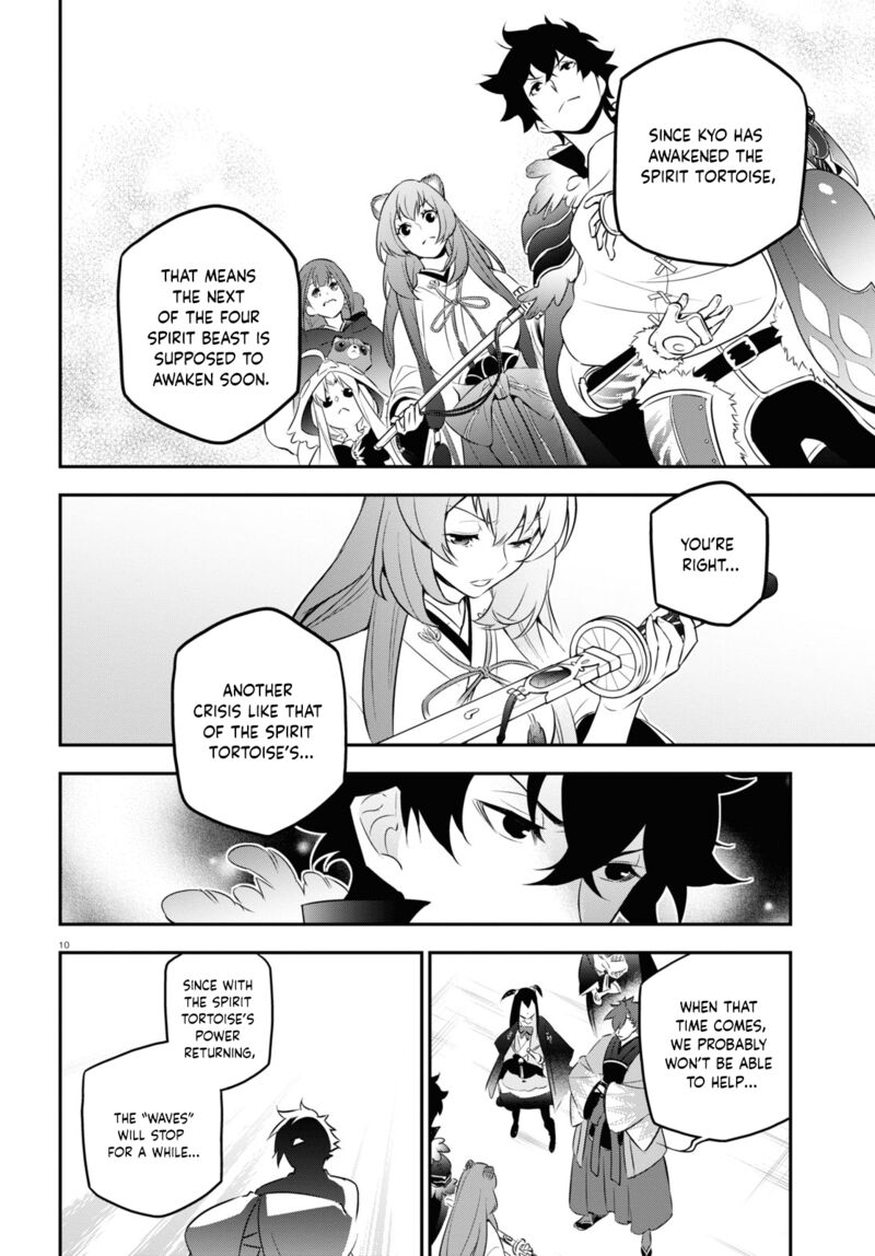 The Rising Of The Shield Hero Chapter 89 - Page 15 in English