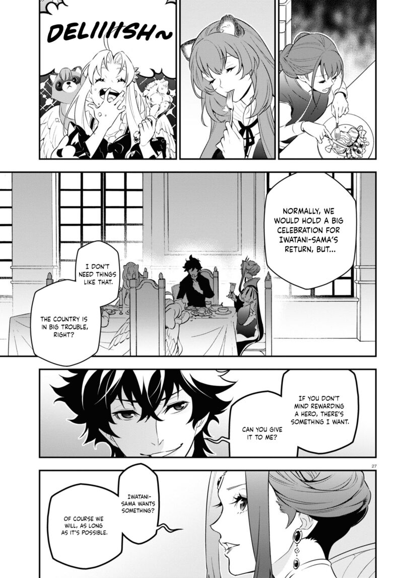 The Rising Of The Shield Hero Chapter 89 - Page 32 in English