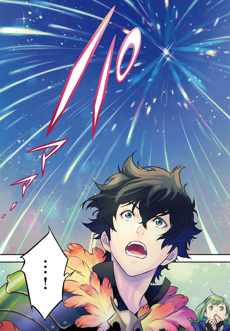 The Rising Of The Shield Hero Chapter 89 - Page 4 in English