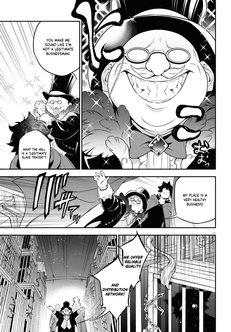 The Rising Of The Shield Hero Chapter 90 - Page 11 in English