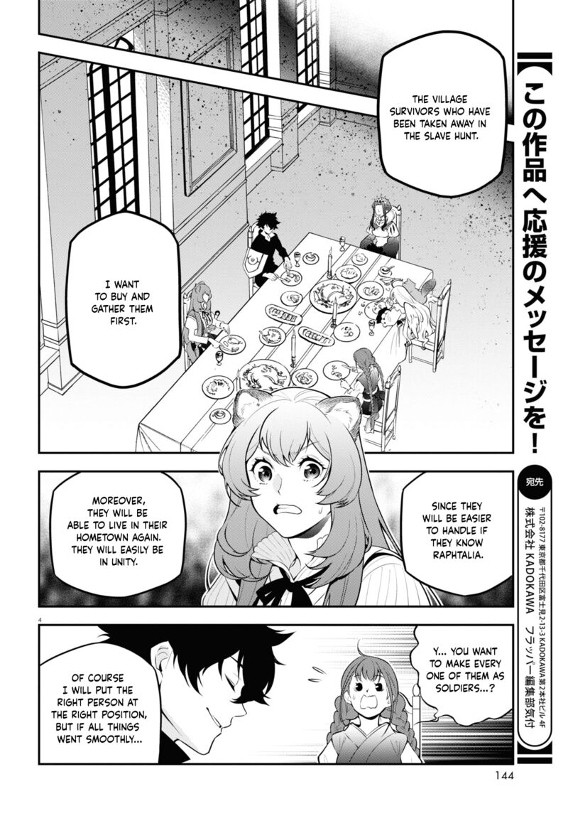 The Rising Of The Shield Hero Chapter 90 - Page 4 in English