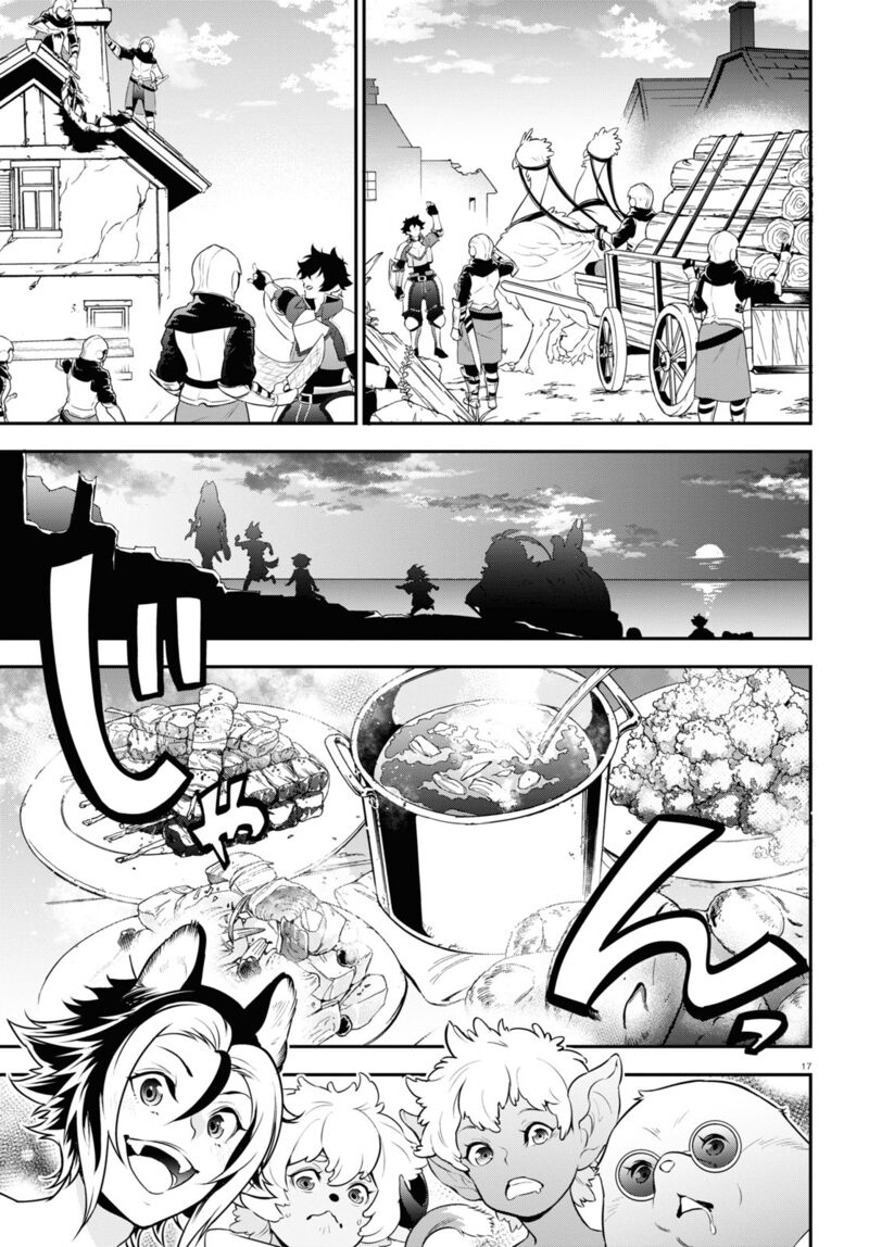 The Rising Of The Shield Hero Chapter 91 - Page 17 in English