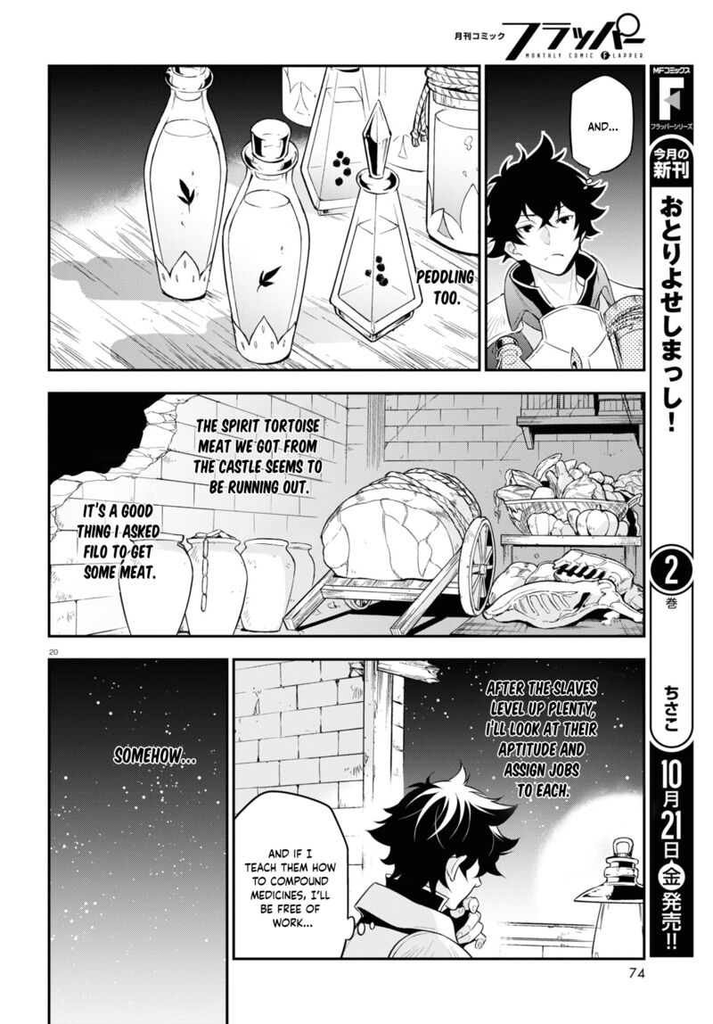 The Rising Of The Shield Hero Chapter 91 - Page 20 in English
