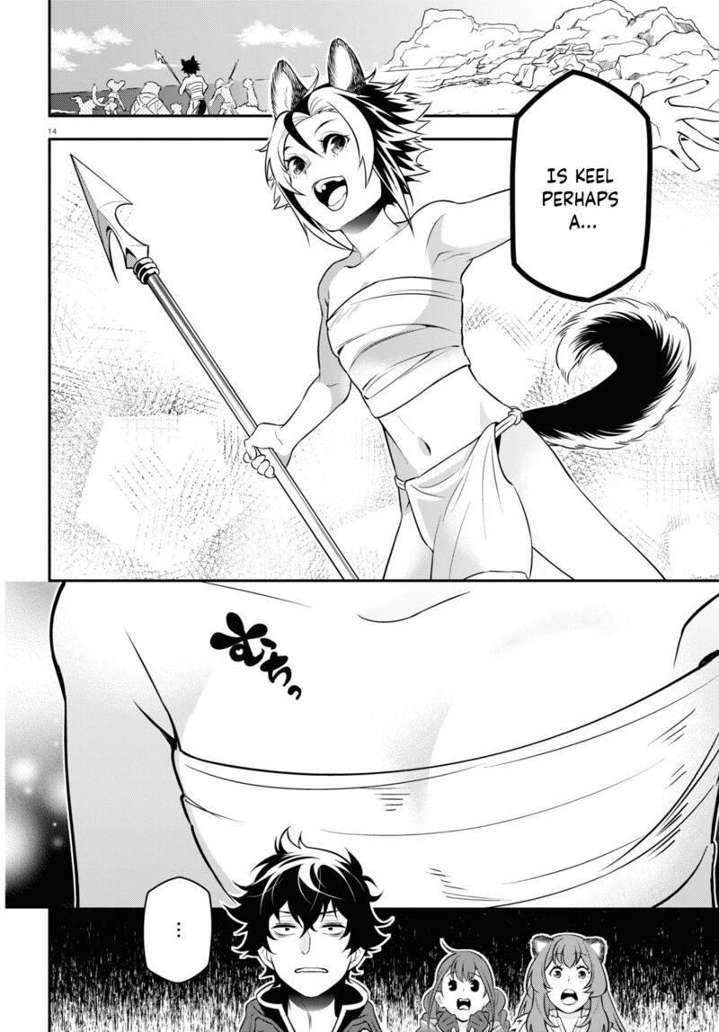 The Rising Of The Shield Hero Chapter 92 - Page 15 in English