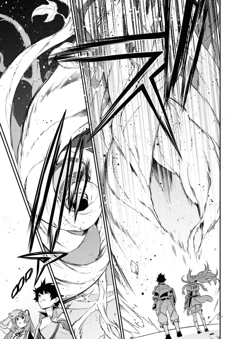 The Rising Of The Shield Hero Chapter 92 - Page 6 in English
