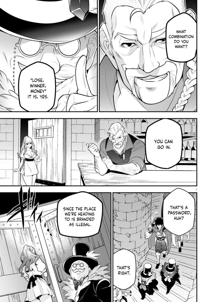 The Rising Of The Shield Hero Chapter 93 - Page 10 in English