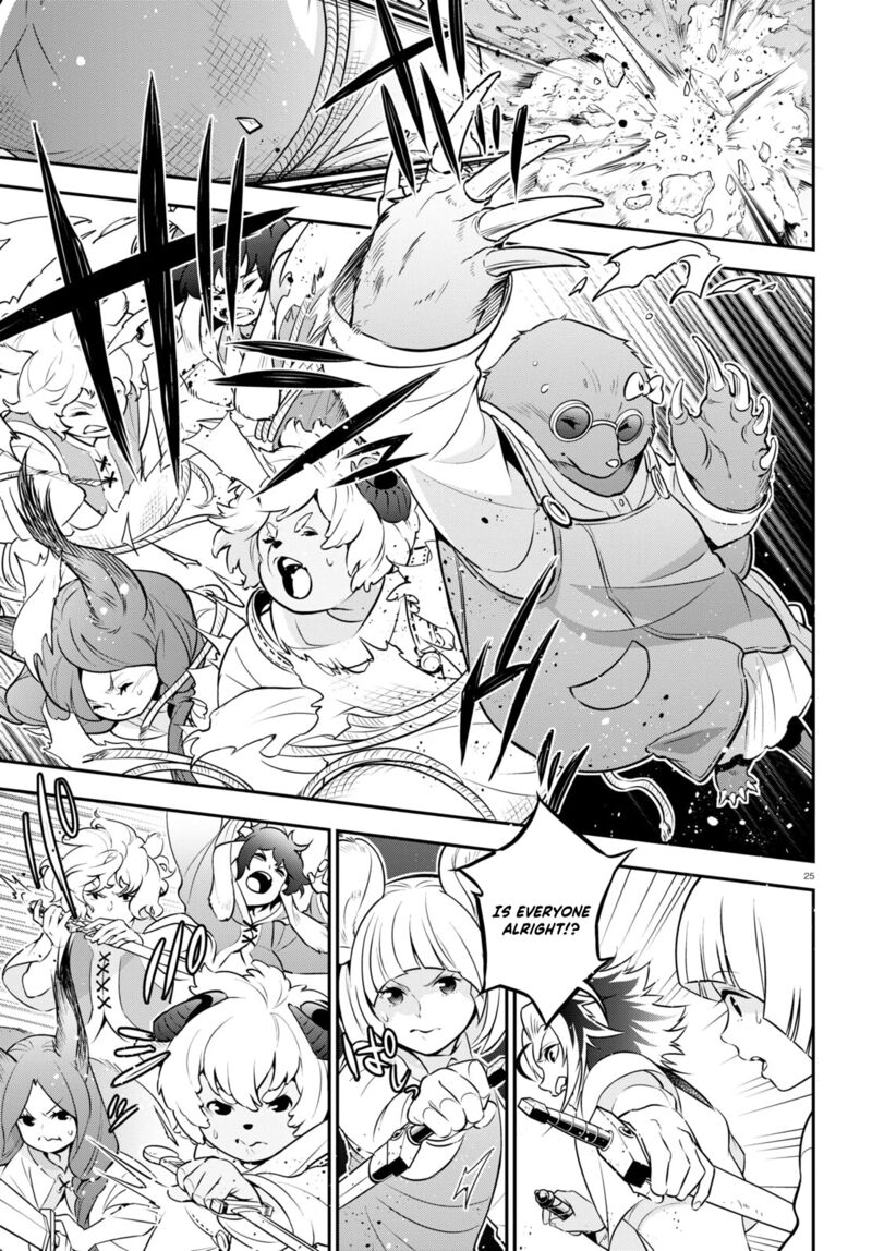 The Rising Of The Shield Hero Chapter 93 - Page 28 in English