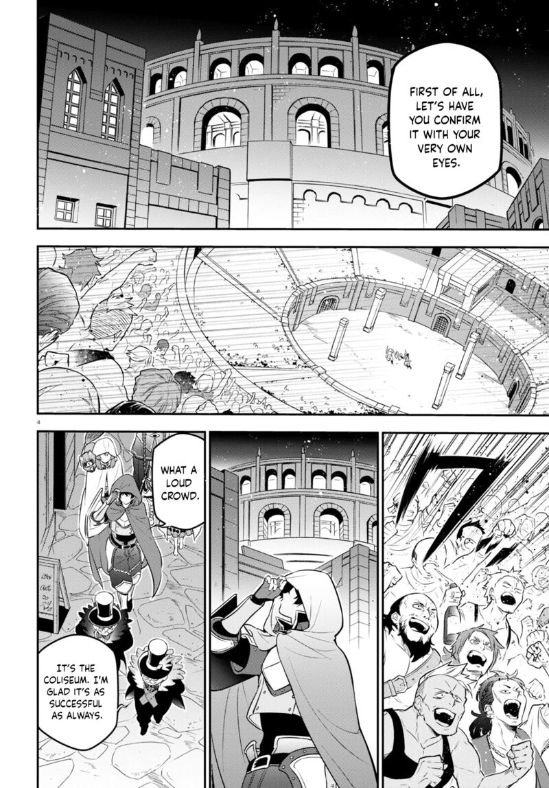 The Rising Of The Shield Hero Chapter 93 - Page 7 in English