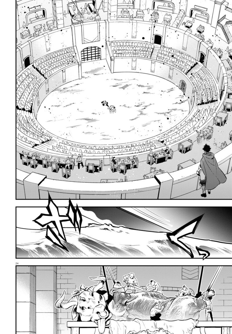 The Rising Of The Shield Hero Chapter 94 - Page 24 in English