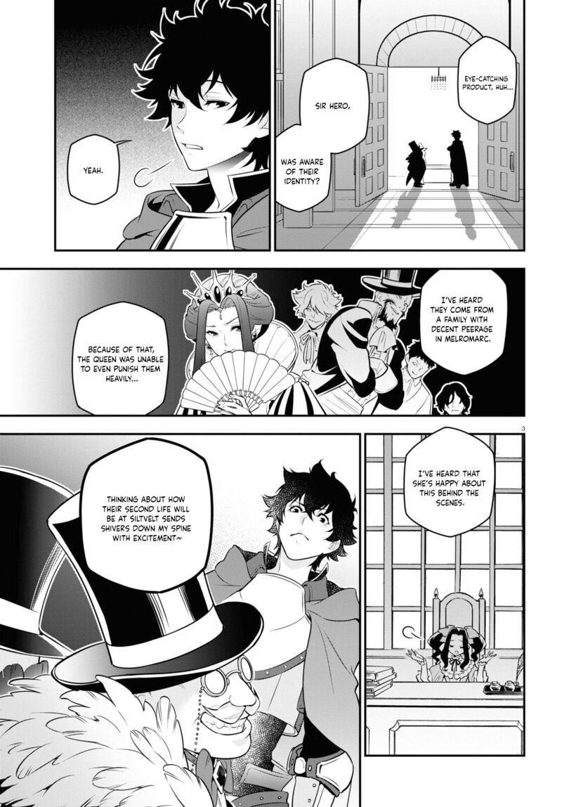 The Rising Of The Shield Hero Chapter 94 - Page 3 in English