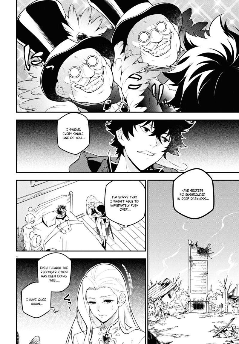 The Rising Of The Shield Hero Chapter 94 - Page 4 in English