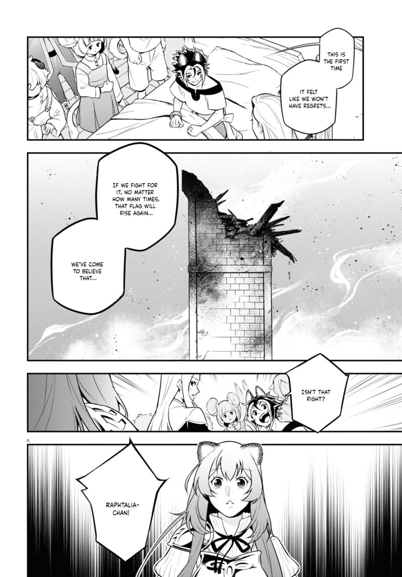 The Rising Of The Shield Hero Chapter 94 - Page 6 in English