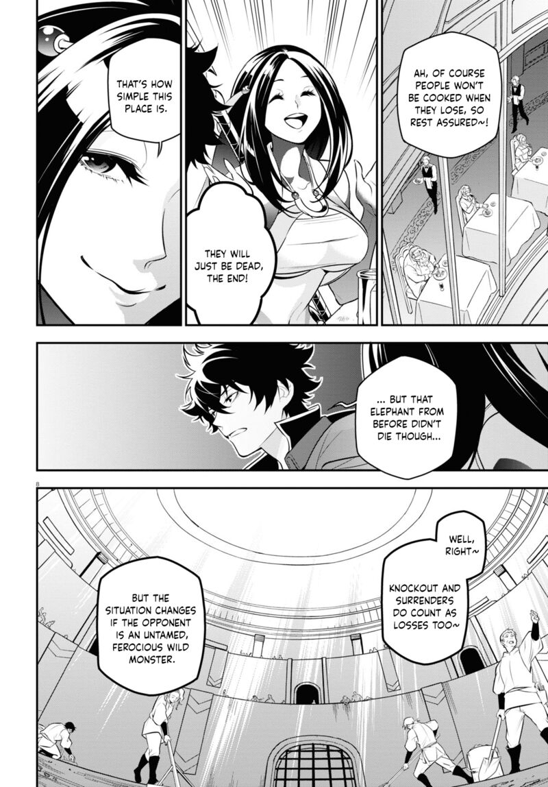 The Rising Of The Shield Hero Chapter 95 - Page 8 in English
