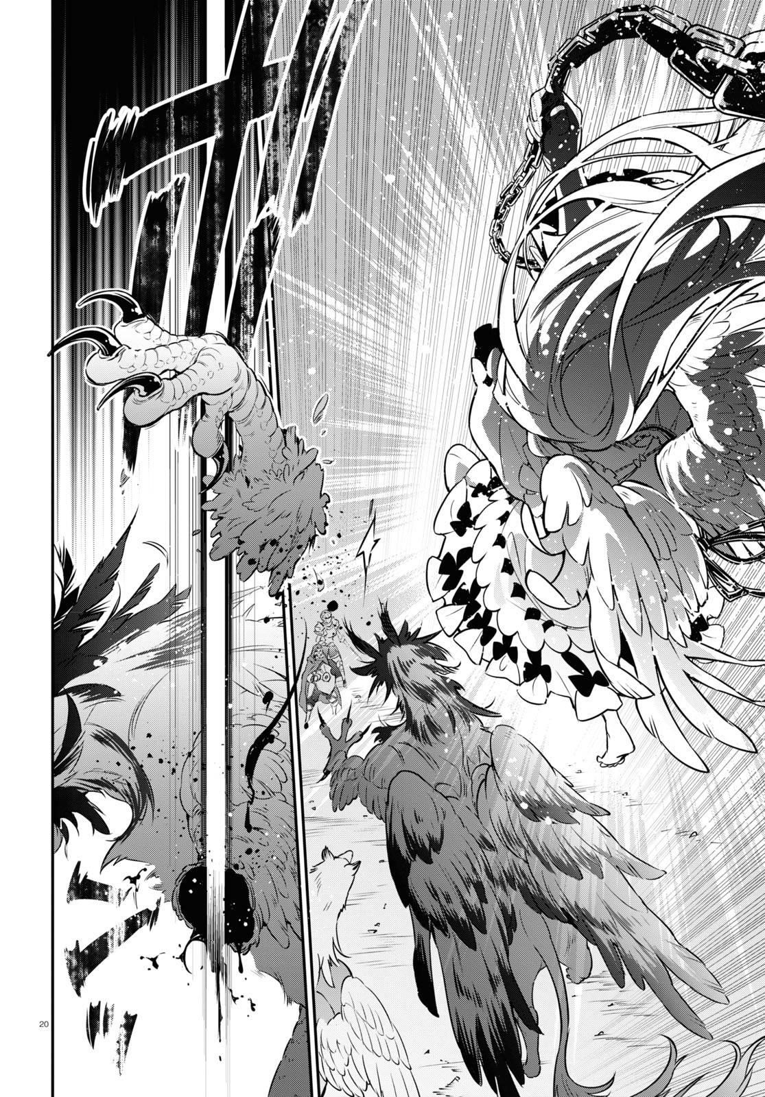 The Rising Of The Shield Hero Chapter 96 - Page 20 in English