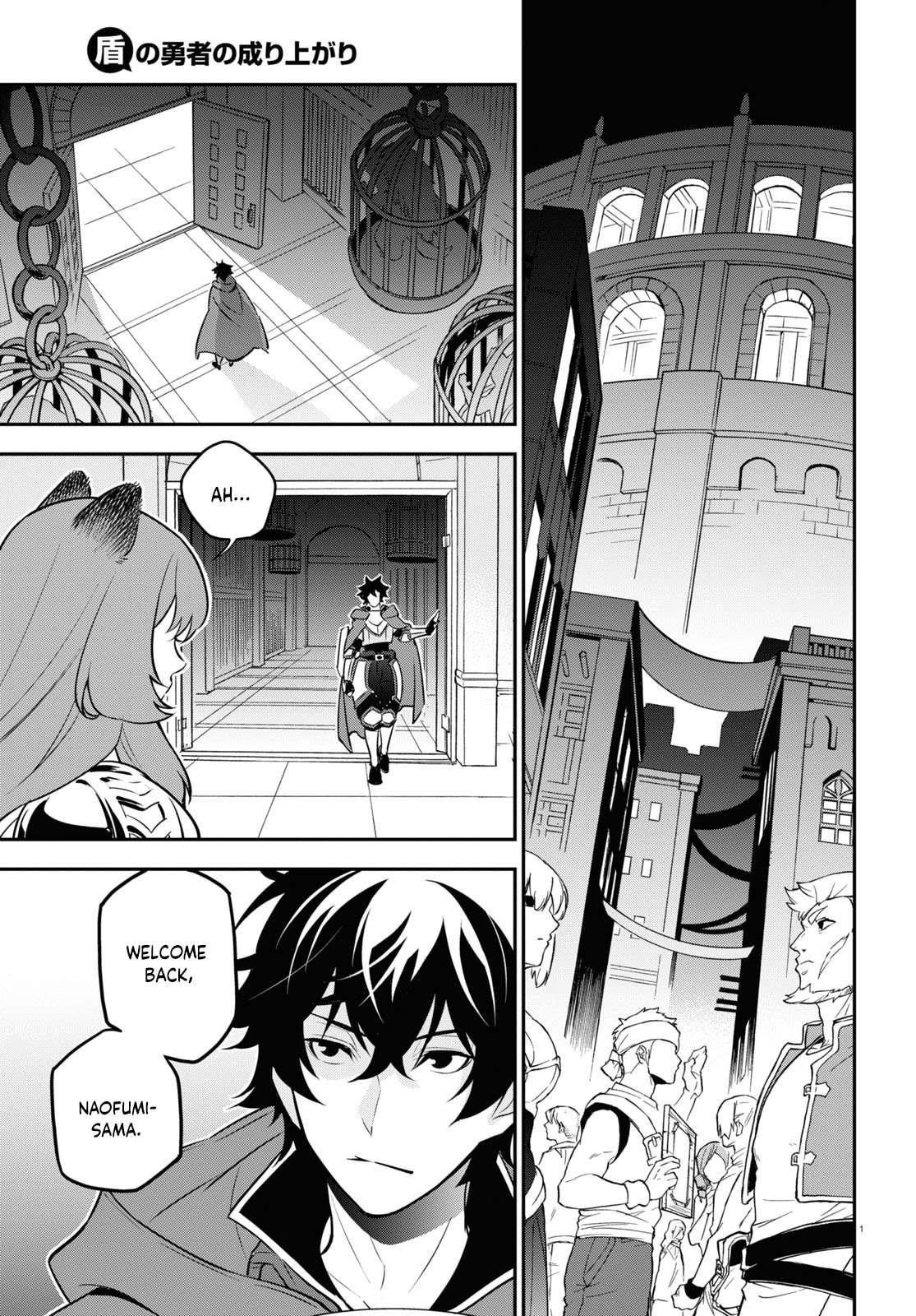 The Rising Of The Shield Hero Chapter 97 - Page 6 in English
