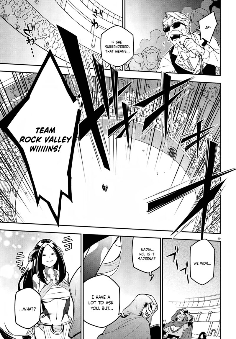 The Rising Of The Shield Hero Chapter 98 - Page 39 in English