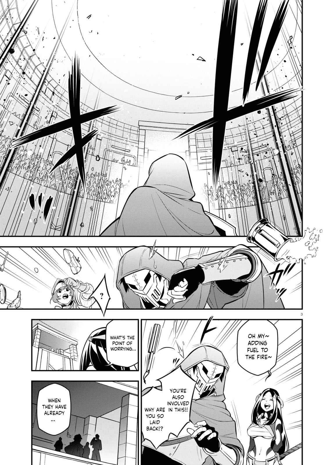 The Rising Of The Shield Hero Chapter 99 - Page 3 in English