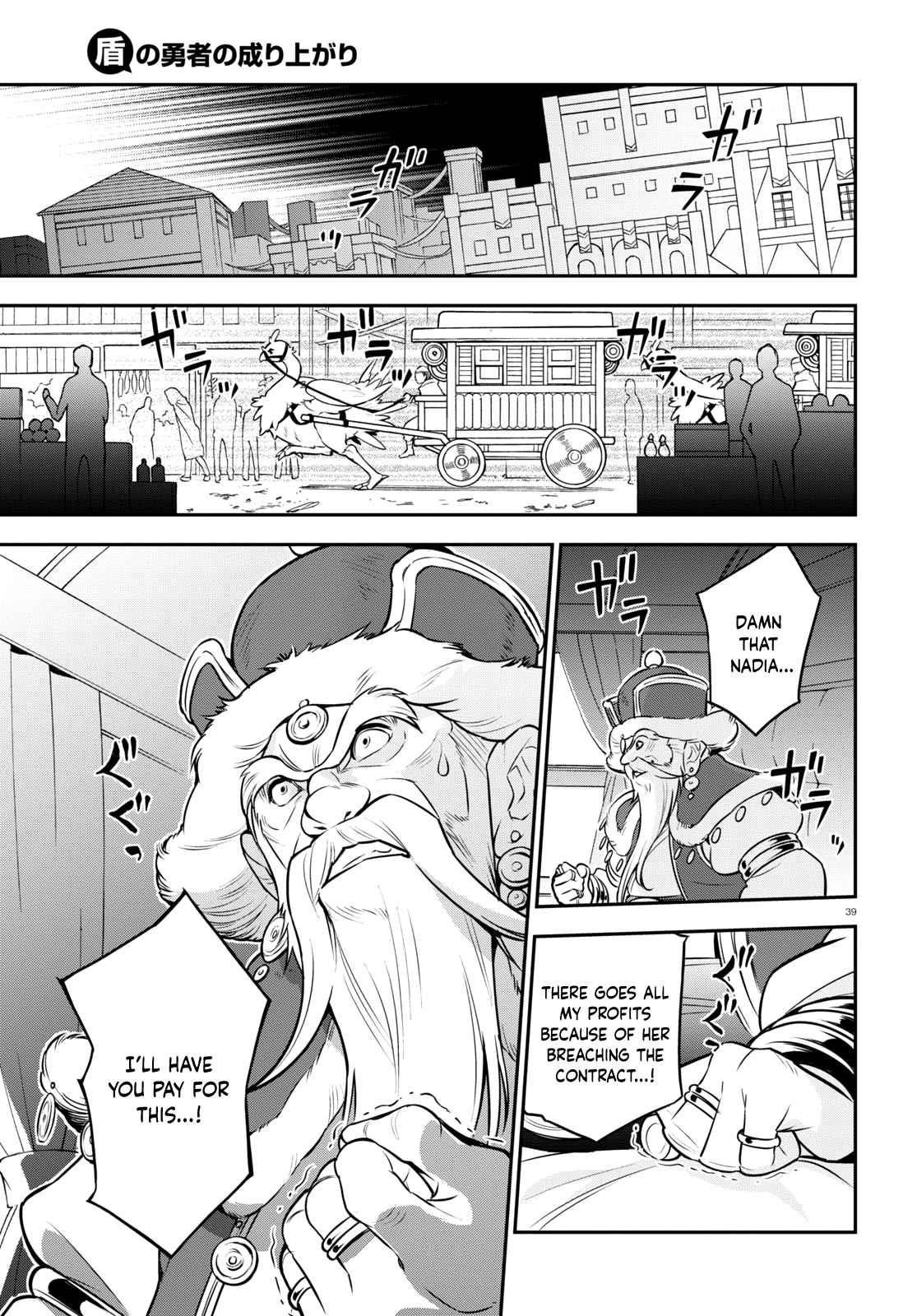 The Rising Of The Shield Hero Chapter 99 - Page 39 in English