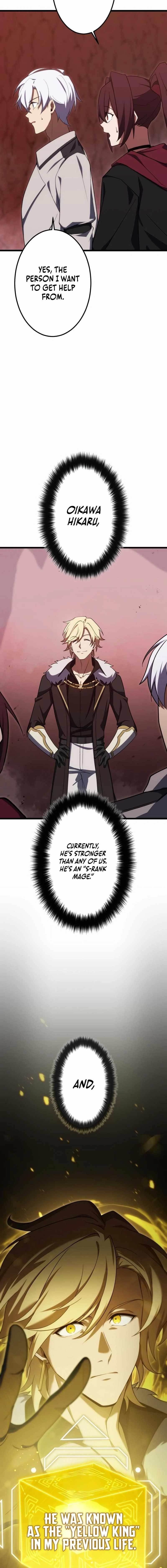 The Dark Mage ~ I am the Only Transcendant Mage who Regressed with Cheat Skills Chapter 17 - Page 3 in English