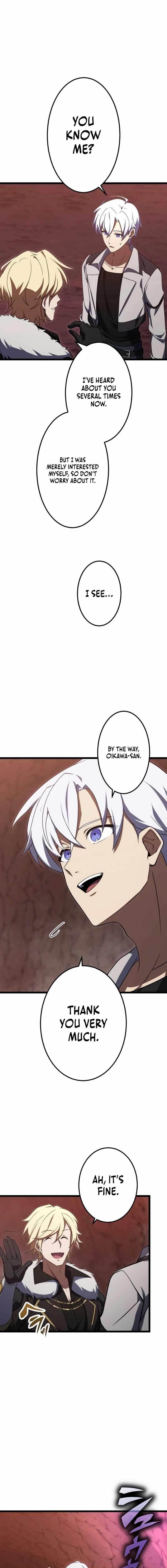 The Dark Mage ~ I am the Only Transcendant Mage who Regressed with Cheat Skills Chapter 17 - Page 6 in English