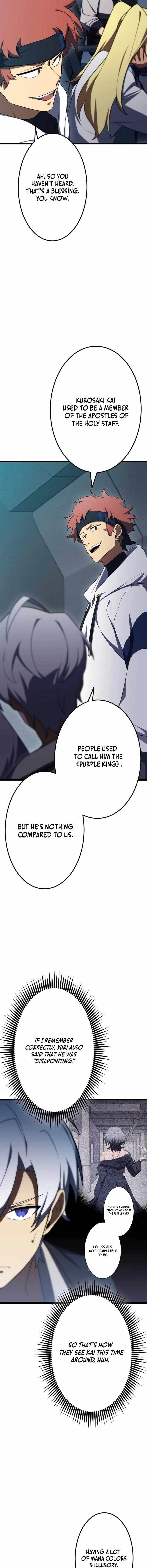 The Dark Mage ~ I am the Only Transcendant Mage who Regressed with Cheat Skills Chapter 22 - Page 6 in English