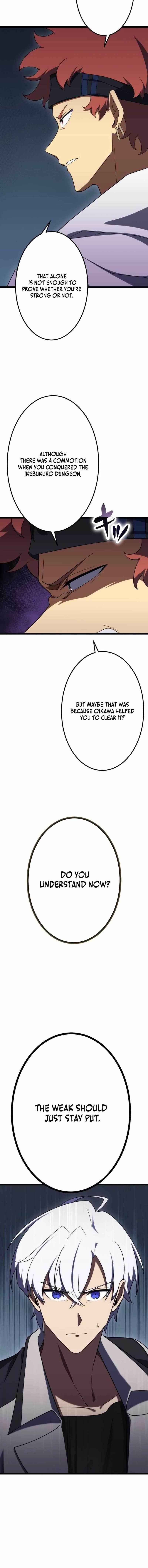 The Dark Mage ~ I am the Only Transcendant Mage who Regressed with Cheat Skills Chapter 22 - Page 7 in English