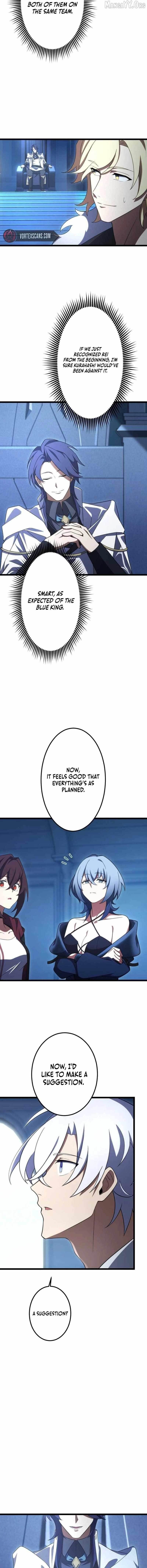 The Dark Mage ~ I am the Only Transcendant Mage who Regressed with Cheat Skills Chapter 24 - Page 10 in English