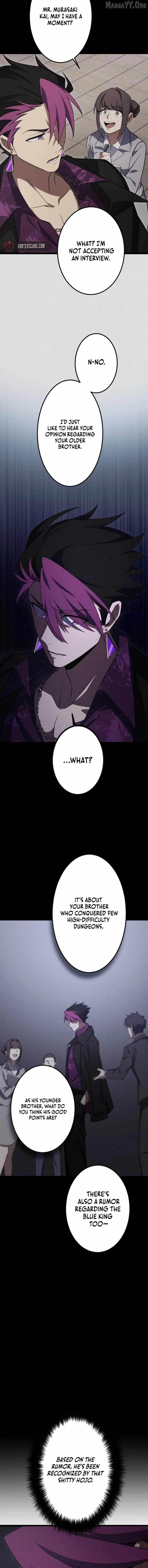 The Dark Mage ~ I am the Only Transcendant Mage who Regressed with Cheat Skills Chapter 24 - Page 16 in English