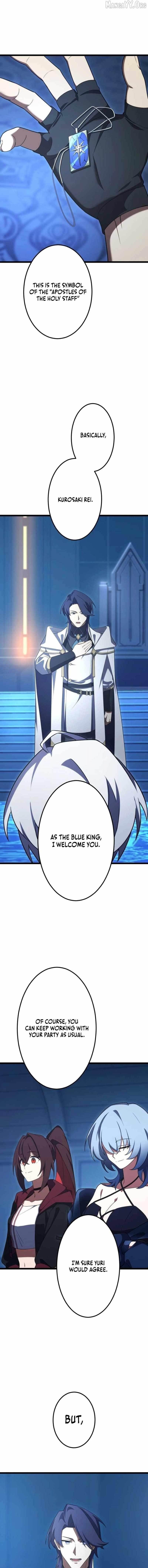 The Dark Mage ~ I am the Only Transcendant Mage who Regressed with Cheat Skills Chapter 24 - Page 7 in English
