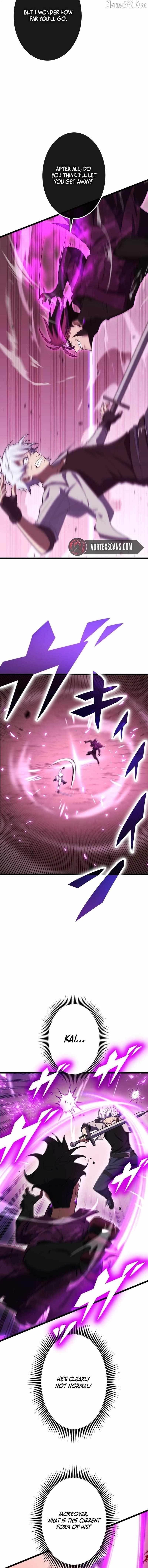 The Dark Mage ~ I am the Only Transcendant Mage who Regressed with Cheat Skills Chapter 27 - Page 3 in English