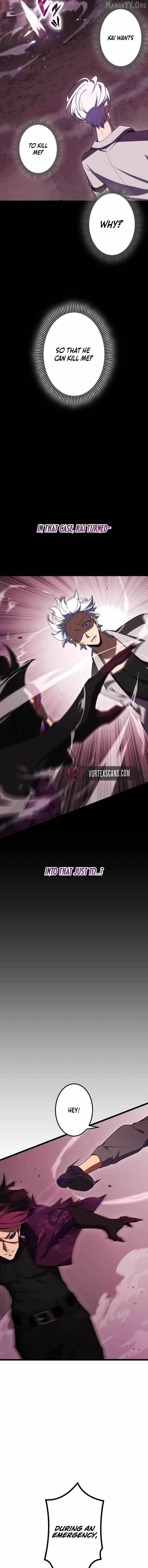 The Dark Mage ~ I am the Only Transcendant Mage who Regressed with Cheat Skills Chapter 27 - Page 6 in English
