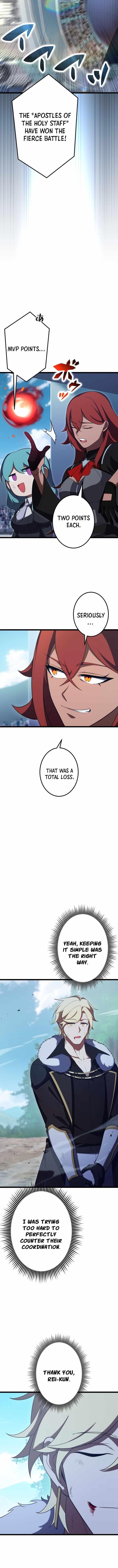 The Dark Mage ~ I am the Only Transcendant Mage who Regressed with Cheat Skills Chapter 38 - Page 10 in English