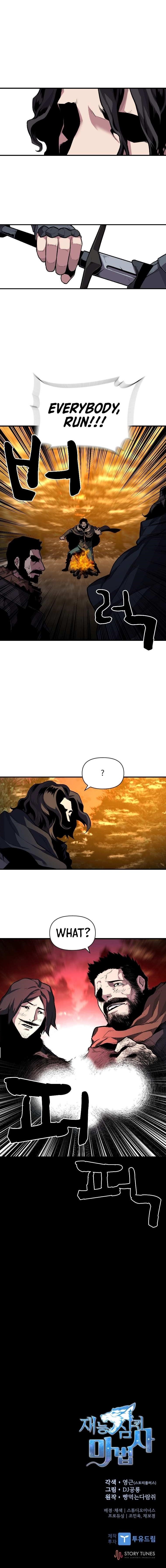 Talent-Swallowing Magician Chapter 14 - Page 6 in English